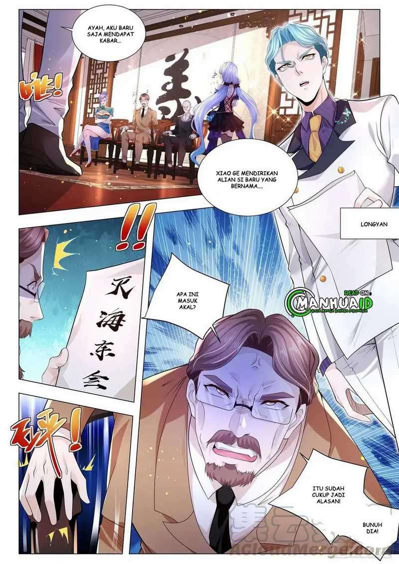 Shen Hao’s Heavenly Fall System chapter 288